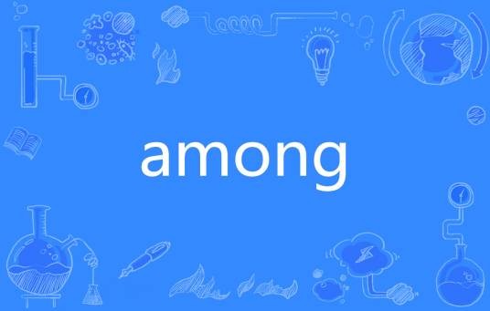 AMONG