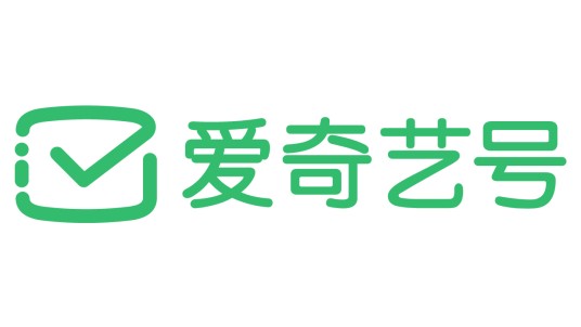 爱奇艺号
