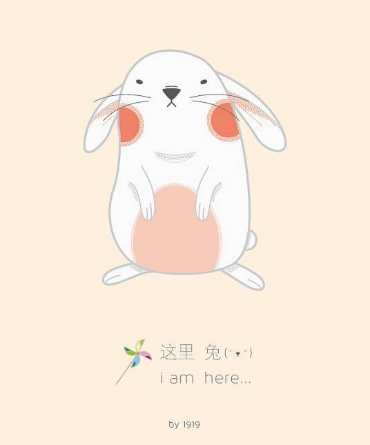 am（英文单词）