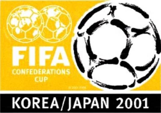 2001年韩日联合会杯