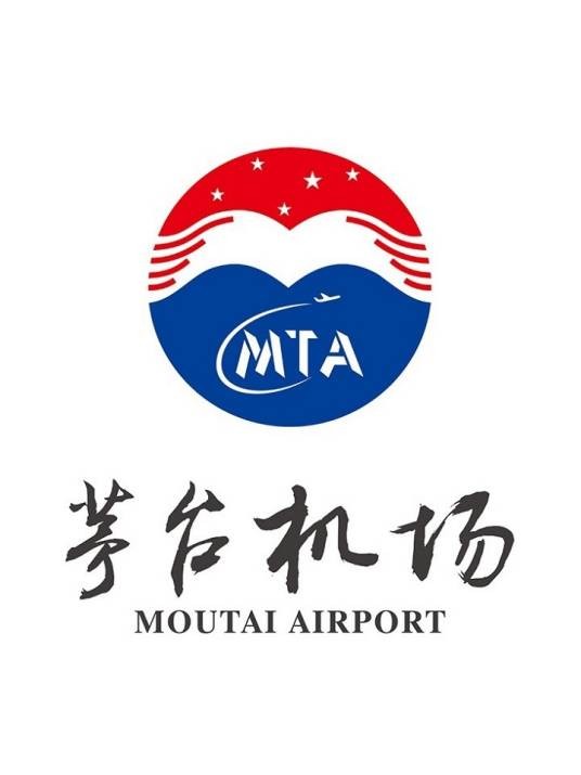 遵义茅台机场