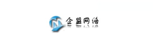 台州市企盟网络技术有限公司