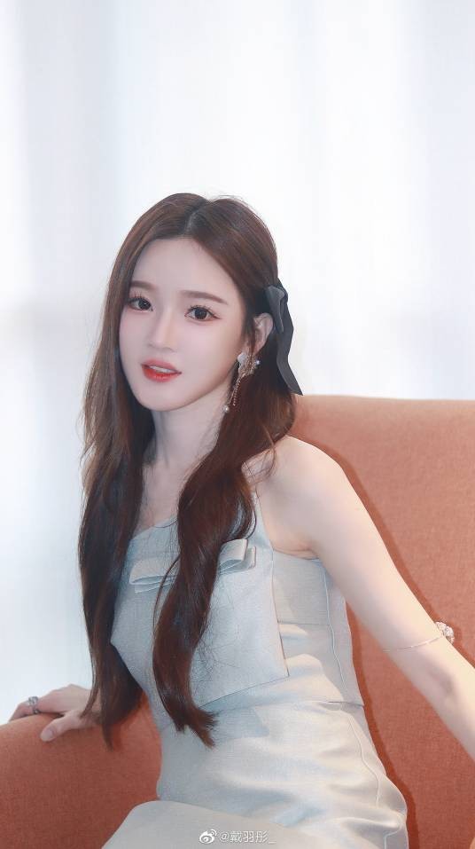 戴羽彤