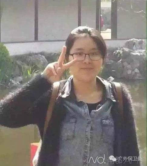 许聪颖