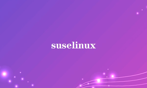 suselinux