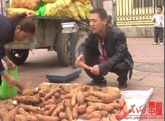 世界难闯