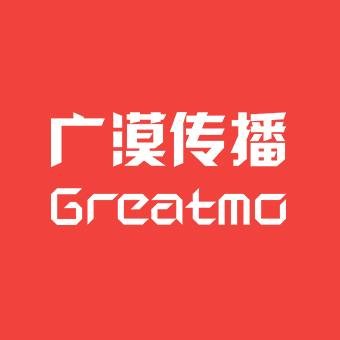 广漠传播
