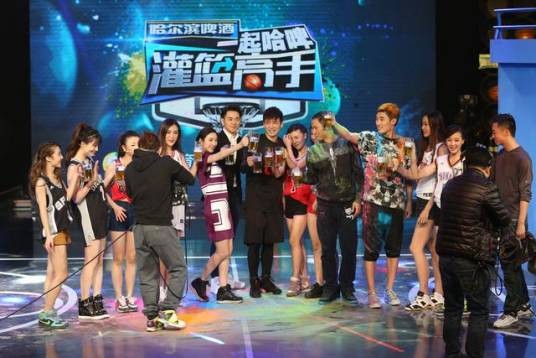 灌篮高手(中国大陆2015年综艺节目)