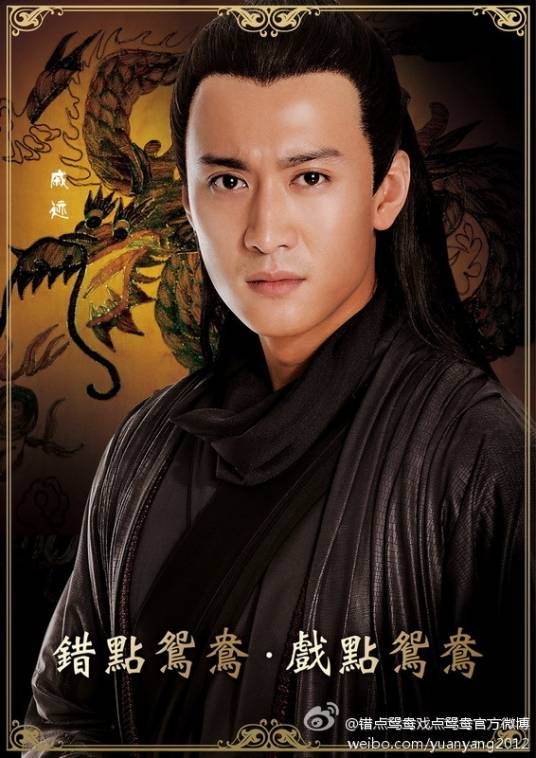 石无忌