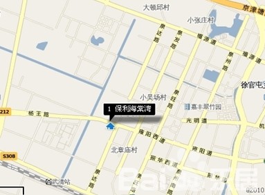 保利·海棠湾