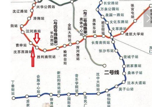 10·19沈阳地铁塌方事故
