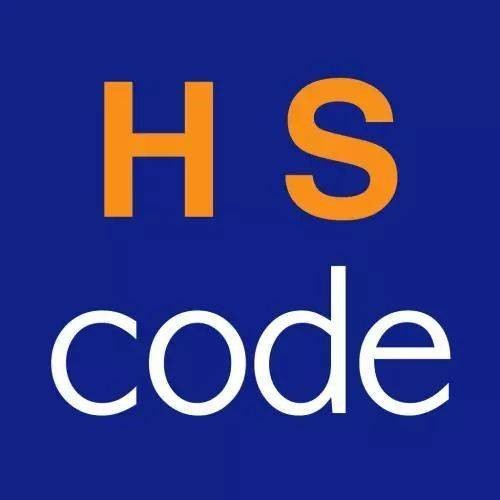 hs code