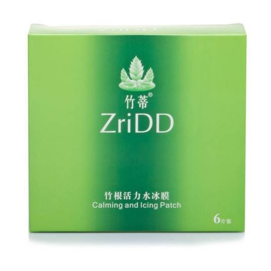竹蒂