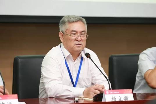 杨立新(中国人民大学教授、博士生导师)