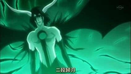 二段归刃