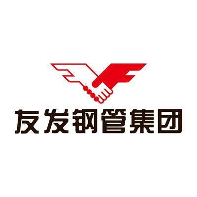天津友发钢管集团股份有限公司