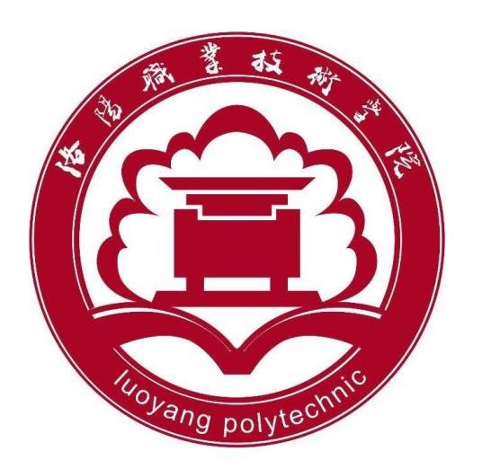 洛阳职业技术学院