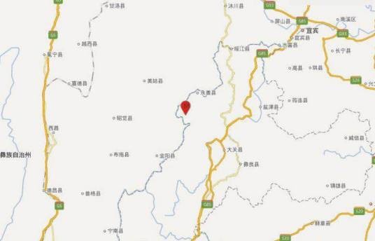 5·16永善地震