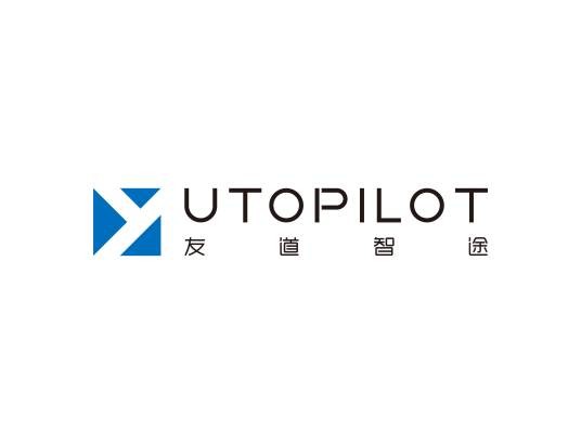 上海友道智途科技有限公司