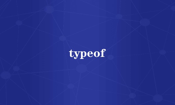 typeof