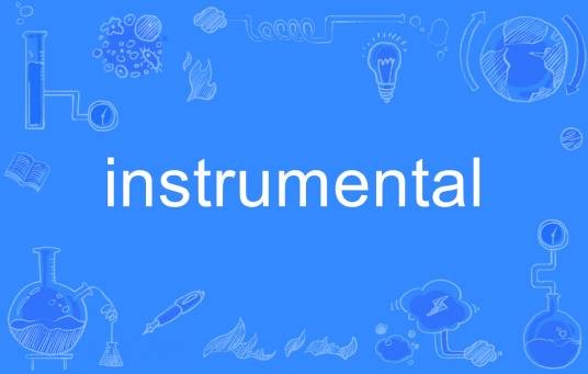 Instrumental