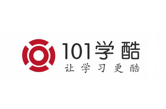 101学酷