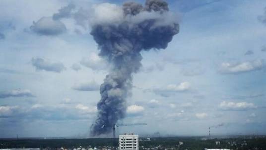6·1俄罗斯炸药厂爆炸事故