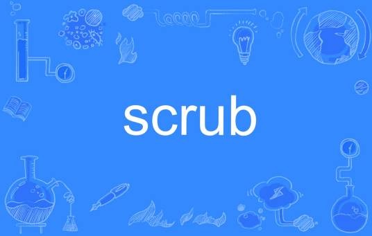 scrub