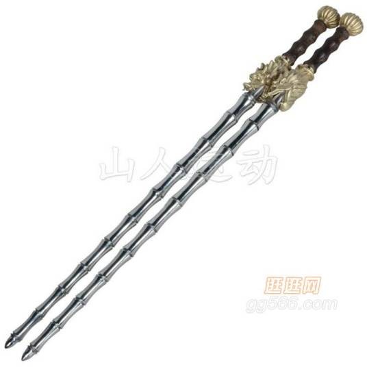 鞭（冷兵器）