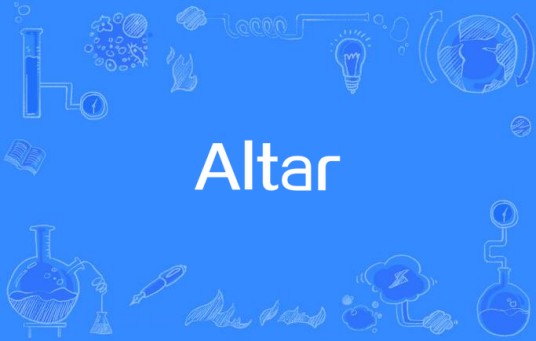 Altar（英语单词）