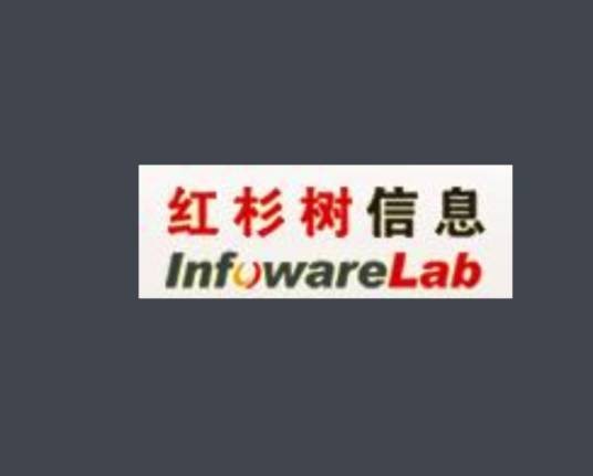 红杉树视频会议系统