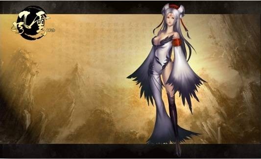 风云web