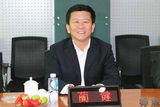 蔺健