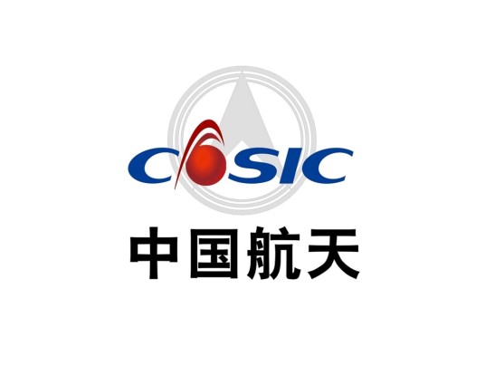 中国航天科工集团有限公司