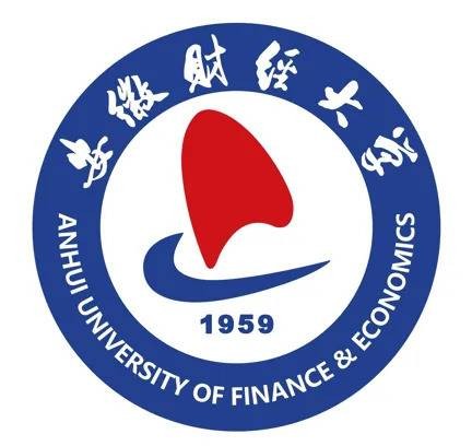 安徽财经大学