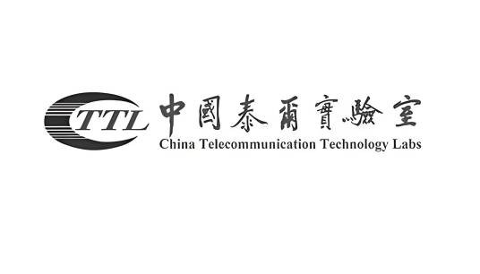 中国泰尔实验室