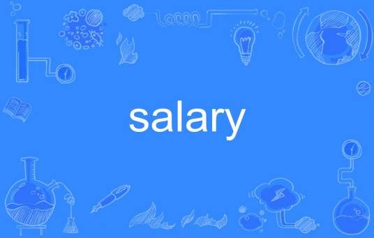 salary