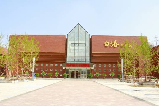 沈阳市第五十一中学