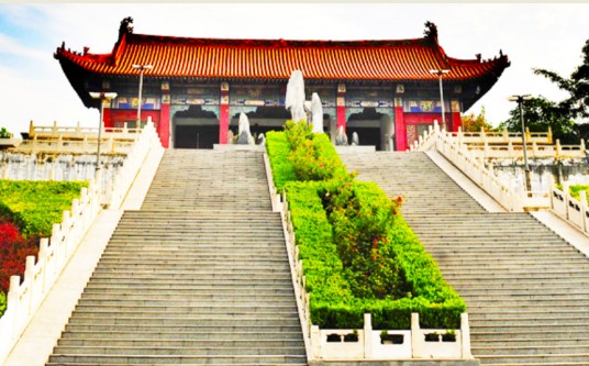 山西师范大学政法学院