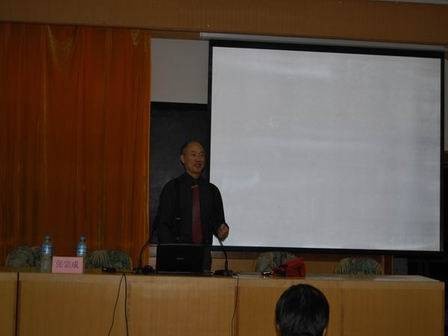 张宗成(华中科技大学教授)