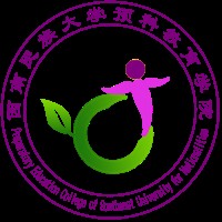 西南民族大学预科教育学院