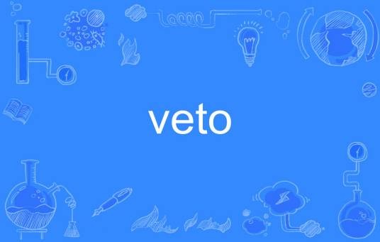 veto