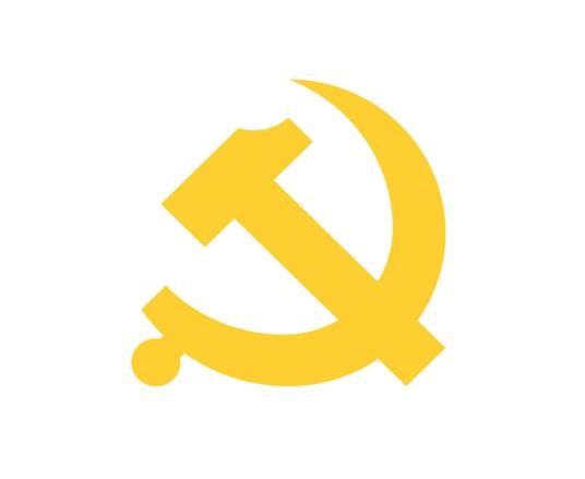 中国共产党山西省第十二届委员会