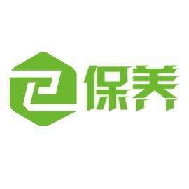e保养