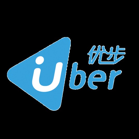 优步(专业化生产健身器材的高新技术企业)