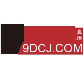 9度直播