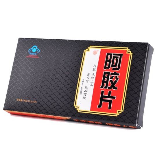 广舜堂阿胶
