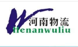 河南物流网