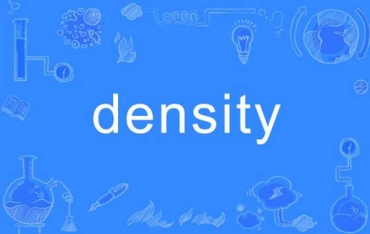 density（英语单词）