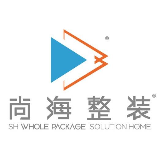 尚海整装